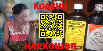 мефедрон мука Донецк