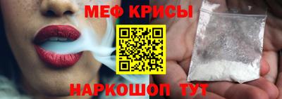 мет Дубна