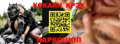 не бодяженный Донской