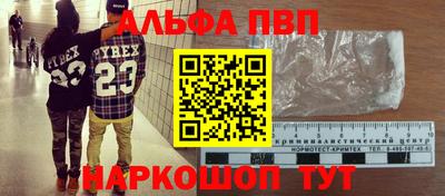 мет Дубна