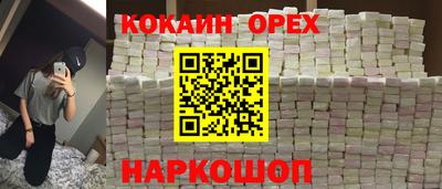 не бодяженный Донской