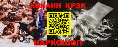 мет Дубна