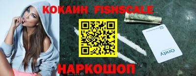 не бодяженный Донской
