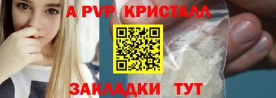 мет Дубна