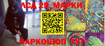 mdma Заводоуковск