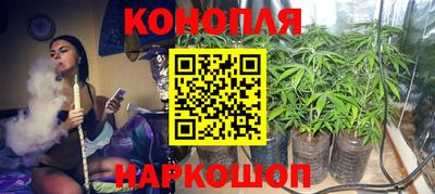 мефедрон мука Донецк