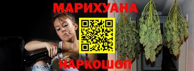 мефедрон мука Донецк