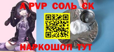 мет Дубна