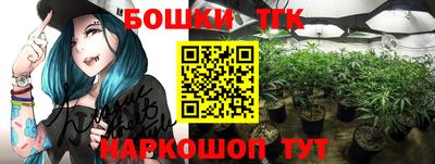 mdma Заводоуковск