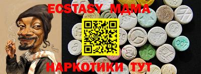 не бодяженный Донской