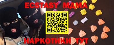 не бодяженный Донской