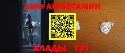 мефедрон мука Донецк