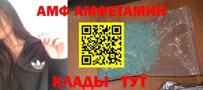 мефедрон мука Донецк