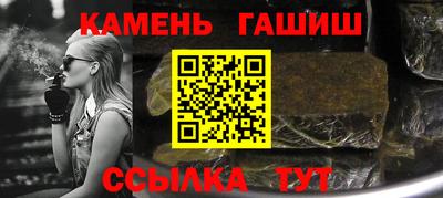 мет Дубна