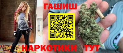 стаф Заволжье