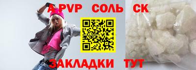 не бодяженный Донской