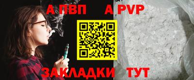 мет Дубна